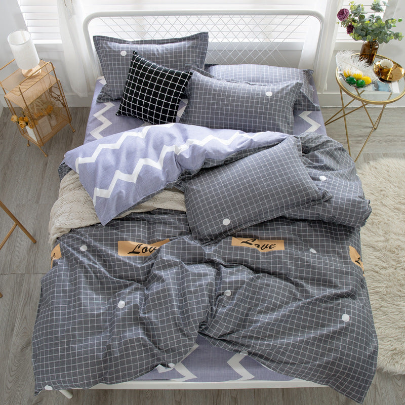 Three Piece Bedding Set - Vogue Aura