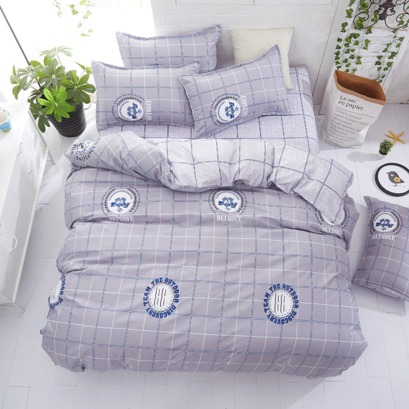 Four-Piece Geometric Pattern Bedding Set