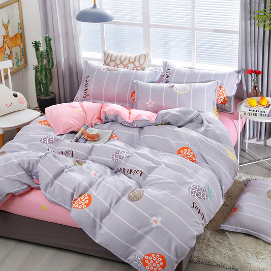 Elegant Four Piece Bedding Set