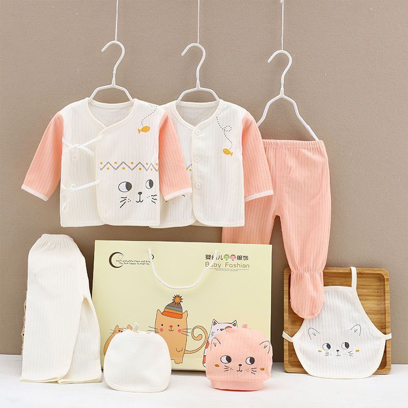 Pure Cotton Luxury Baby Clothes Gift Set - Vogue Aura