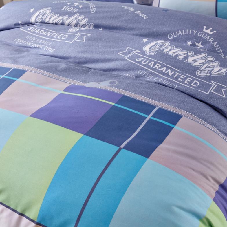 Three Piece Bedding Set - Vogue Aura