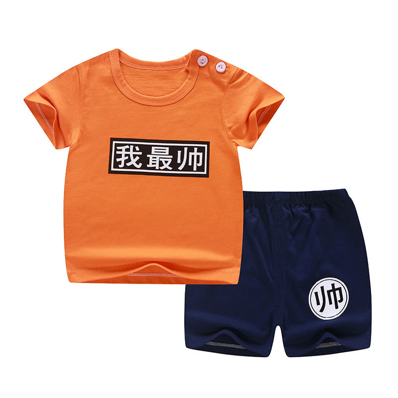 Casual Short Sleeve Pants Suit for Infants and Young Children - Vogue Aura