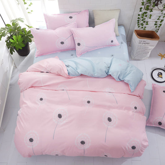 Four-Piece Geometric Pattern Bedding Set