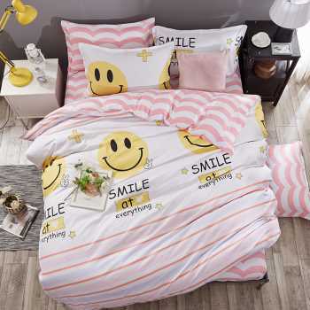 New Quilt Cover Simple Bed Sheet Cartoon Supplies Four-piece Set - Vogue Aura