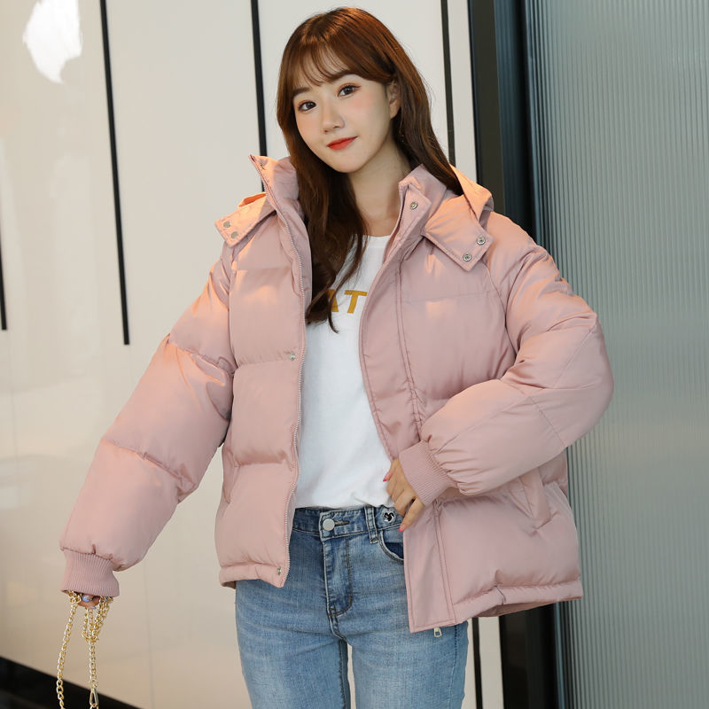 Korean Loose Fit Down Jacket for Women - Vogue Aura