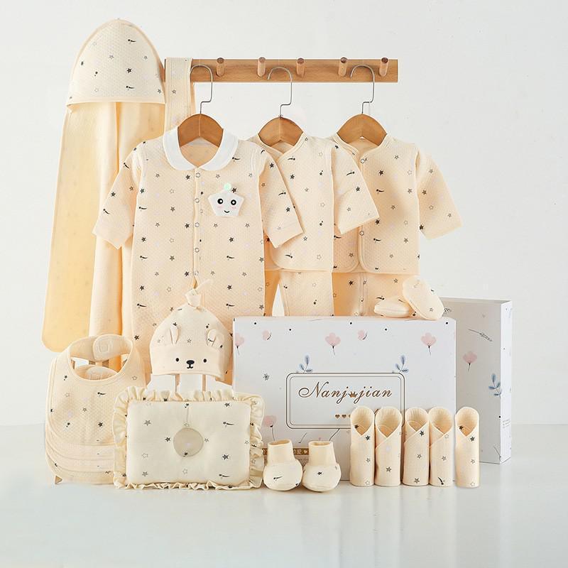 Adorable Newborn Essentials Gift Set with Stylish Thin Suit - Vogue Aura