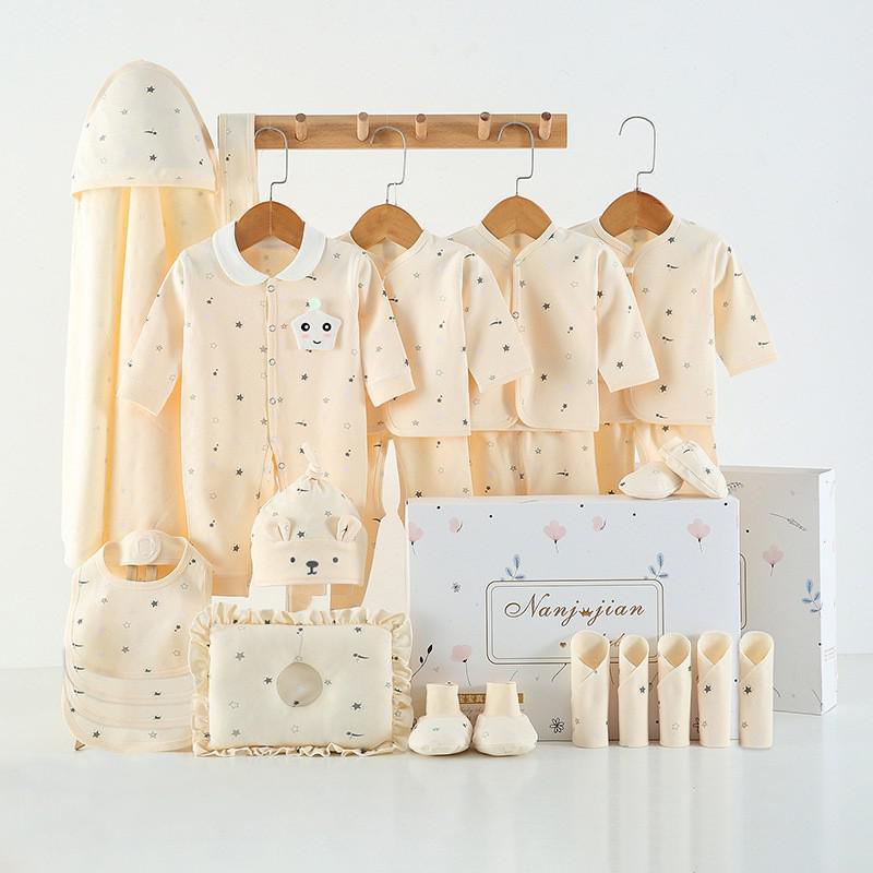 Adorable Newborn Essentials Gift Set with Stylish Thin Suit - Vogue Aura