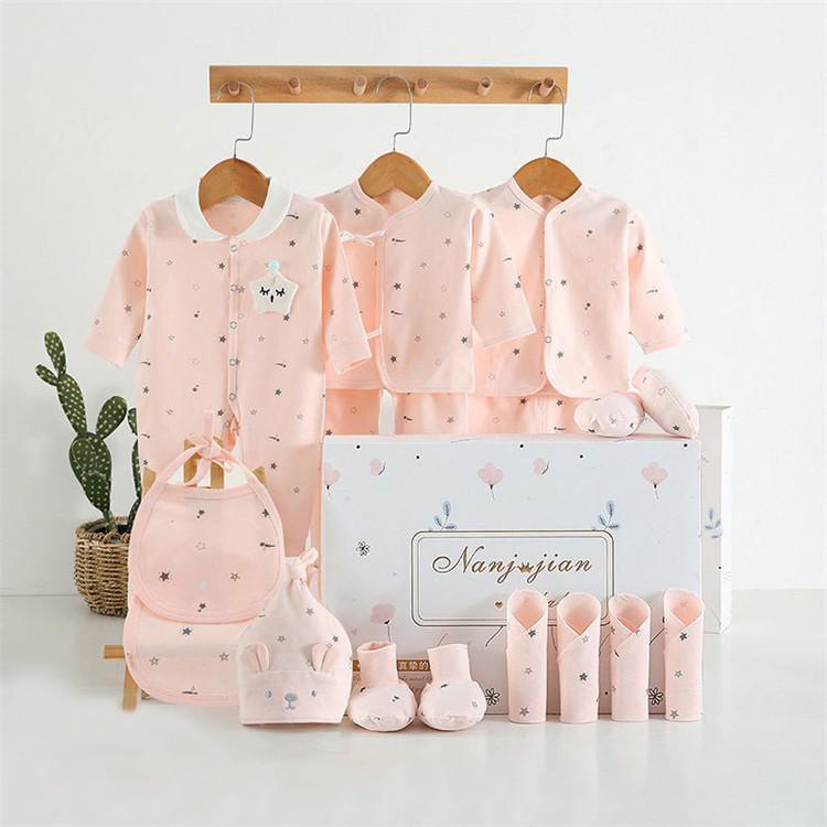 Adorable Newborn Essentials Gift Set with Stylish Thin Suit - Vogue Aura