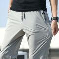 Autumn And Winter Tide Brand Thickened Cotton Pants Winter Warm Underwear - Vogue Aura