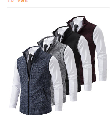 Men's Premium Stand Collar Knitted Cardigan Coat - Vogue Aura