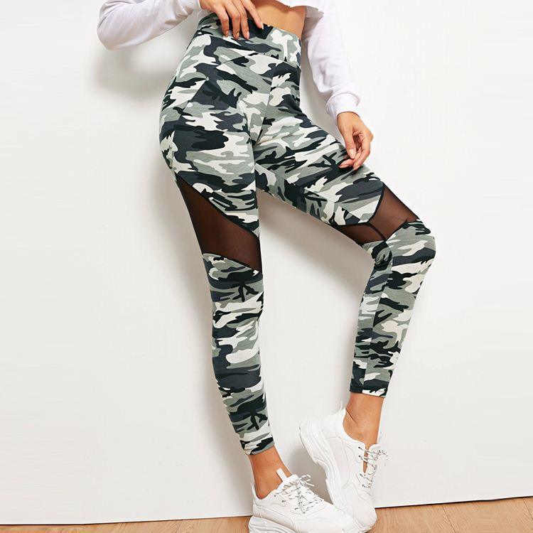 Camouflage gauze printed hips yoga sports leggings - Vogue Aura