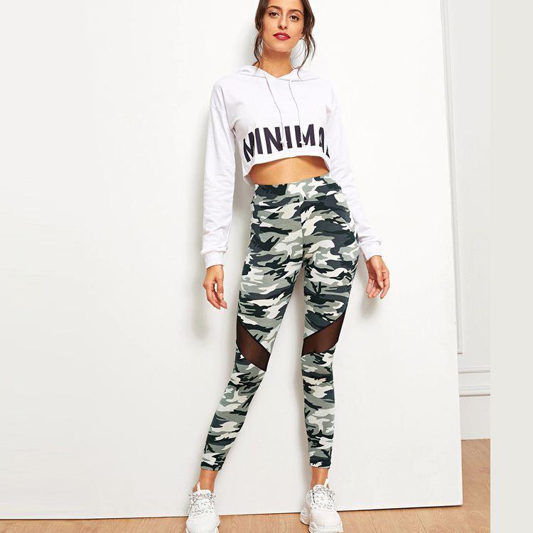 Camouflage gauze printed hips yoga sports leggings - Vogue Aura