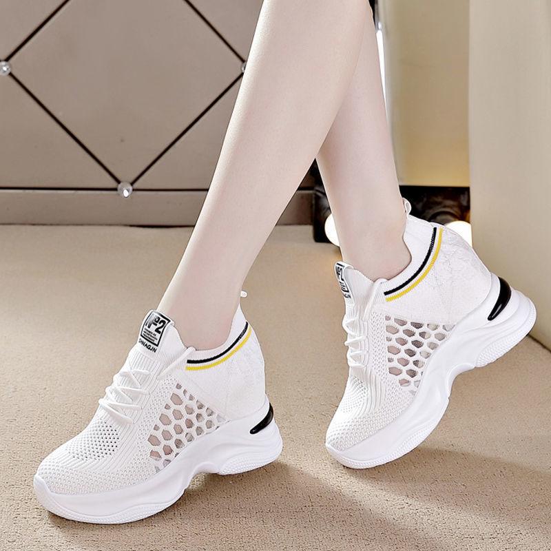 Chic Breathable Slimming Sneakers with Height Boosting Insoles for Women - Vogue Aura