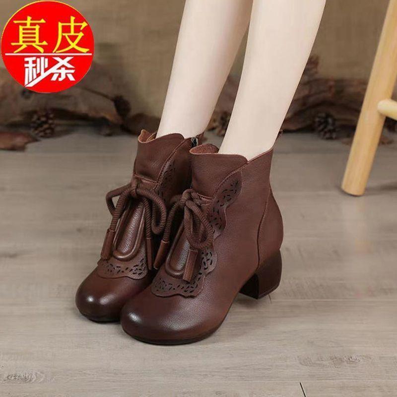 Chic Retro Ethnic Soft Leather Stiletto Boots for Women - Vogue Aura