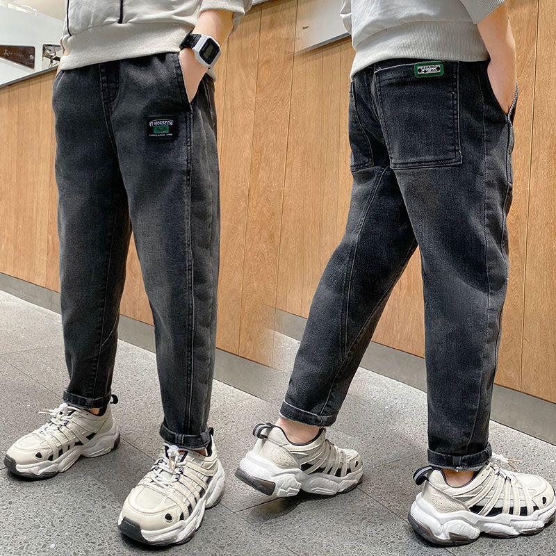 Chic Slim Fit Denim Pants for Kids - Stylish and Comfortable - Vogue Aura