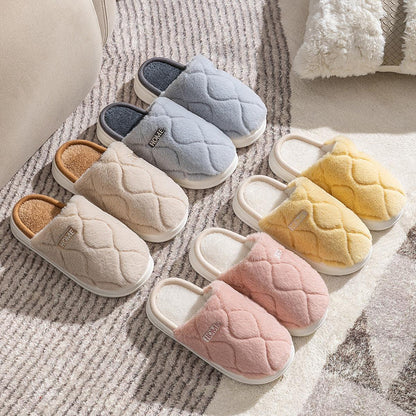 Cozy Plush Slippers for Couples - Stylish Indoor Comfort - Vogue Aura