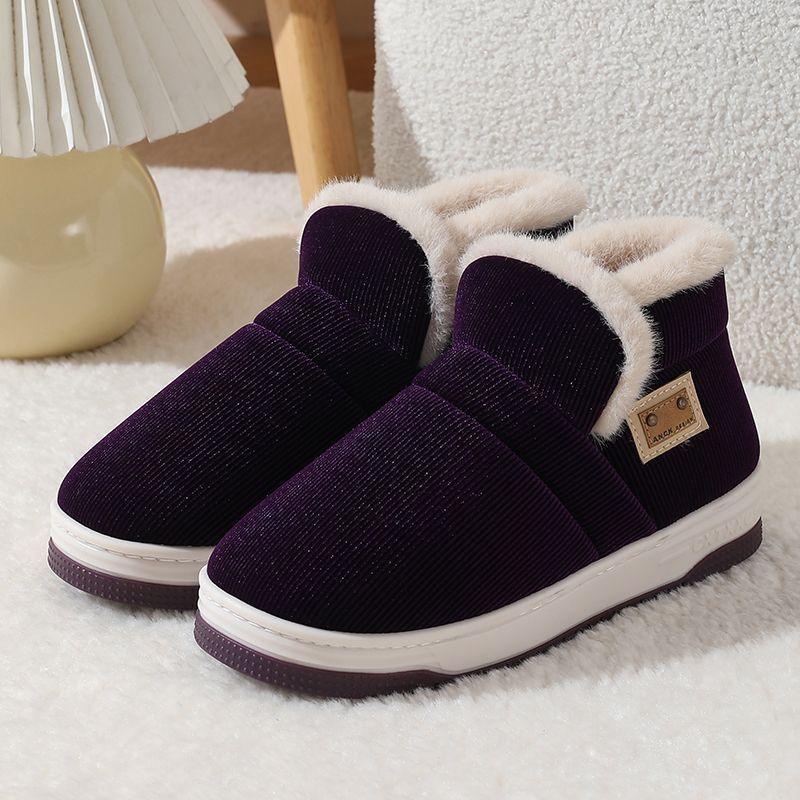 Luxurious Velvet-Lined Winter Footwear for Comfort and Style - Vogue Aura