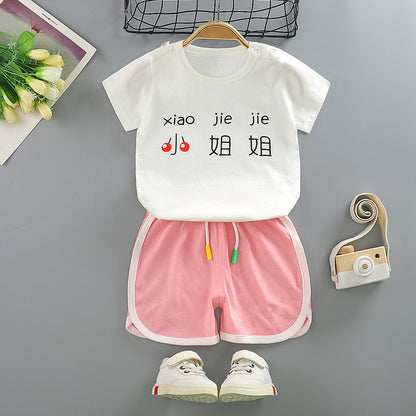 Charming Cotton Short-Sleeved Suit for Kids - Vogue Aura