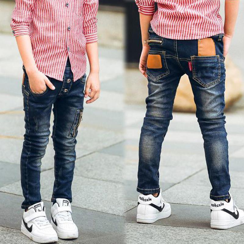 Durable Stretch Denim Trousers for Boys - Vogue Aura