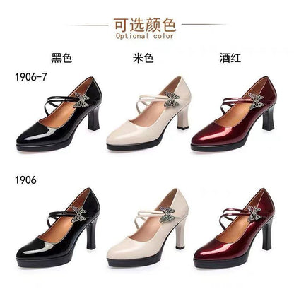 Elegant Soft Leather High Heels for Women - Fashion-Forward Comfort and Style - Vogue Aura