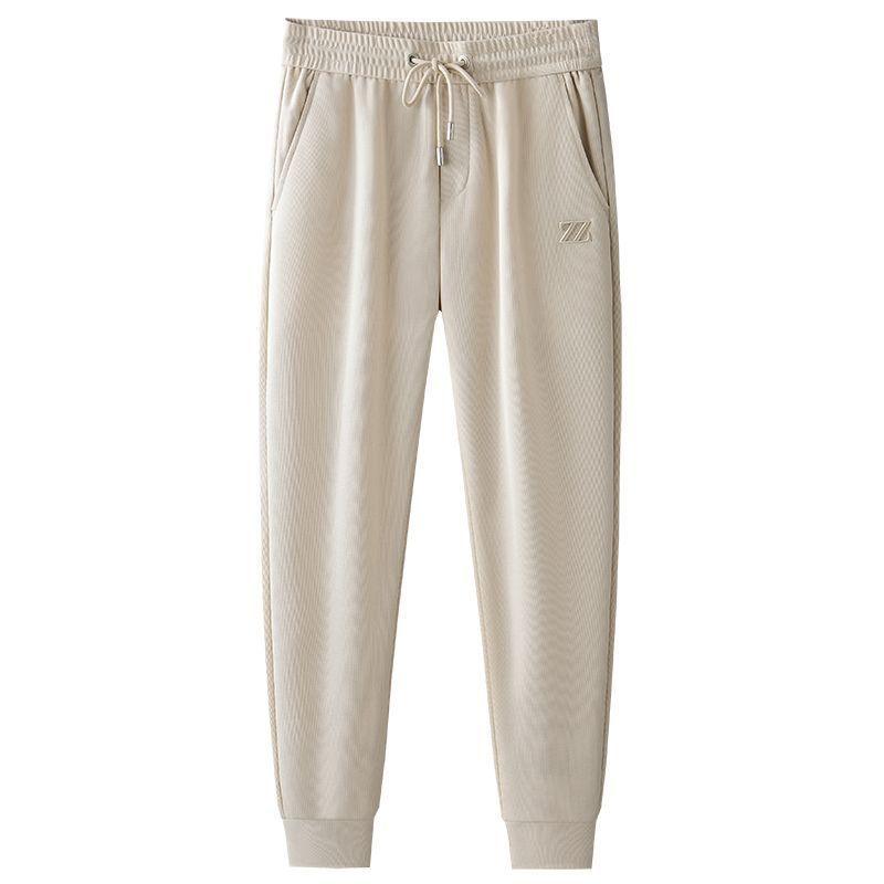 Embroidered Casual Sports Pants for Men - Vogue Aura