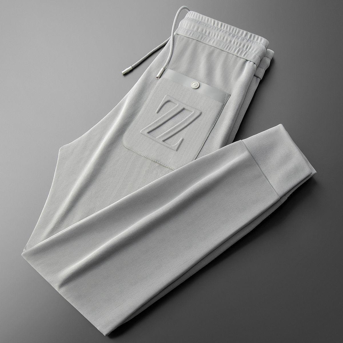 Embroidered Casual Sports Pants for Men - Vogue Aura