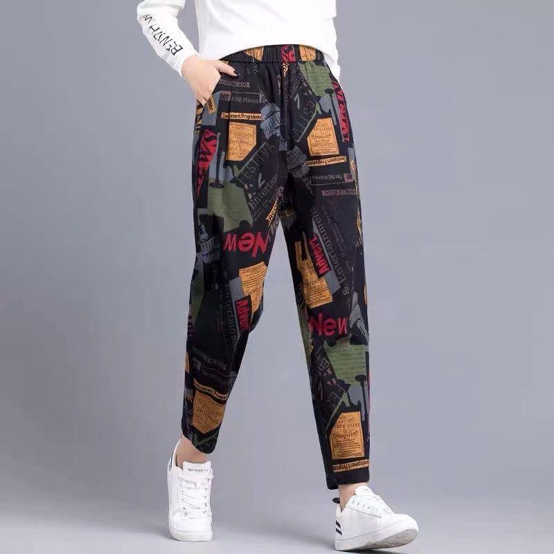 Loose Carrot Pants Printed Casual Harem Pants - Vogue Aura