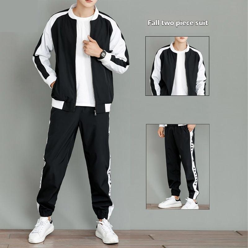 Men's Premium Casual Sports Jacket and Trouser Set for Autumn/Winter - Vogue Aura