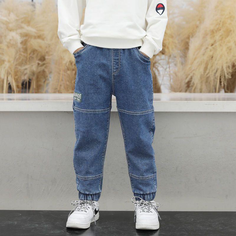 Stylish Boys' Jeans for All Seasons - Korean Spring & Autumn Collection - Vogue Aura