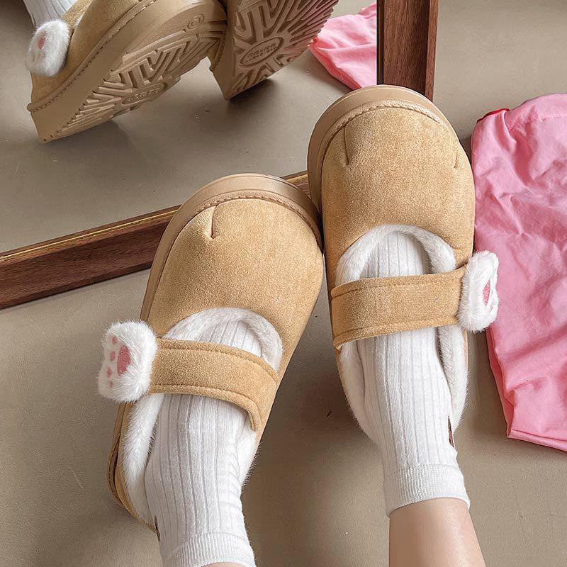 Cotton-Padded Women's Cartoon Cat Paw Velcro Plush Shoes - Vogue Aura