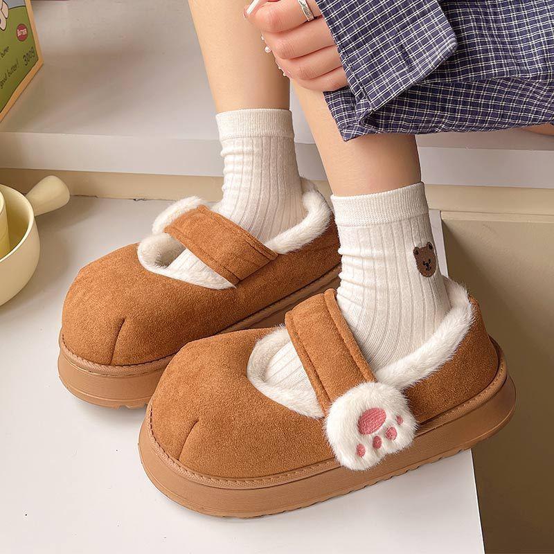 Cotton-Padded Women's Cartoon Cat Paw Velcro Plush Shoes - Vogue Aura